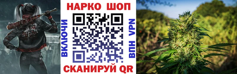 Где найти наркотики Остров А ПВП  Cocaine  ГАШ  Меф мяу мяу  Канабис 