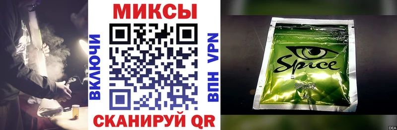 Бутират BDO 33%  где купить наркоту  Остров 