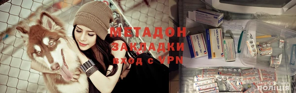хмурый Новозыбков