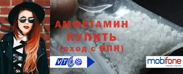 героин Новодвинск