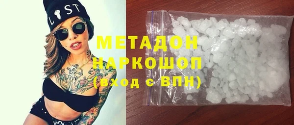хмурый Новозыбков