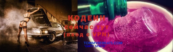 трава Нея