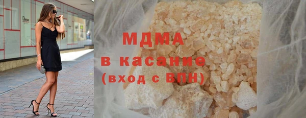 героин Новодвинск