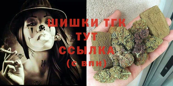 героин Новодвинск