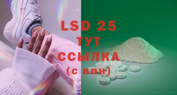 героин Новодвинск