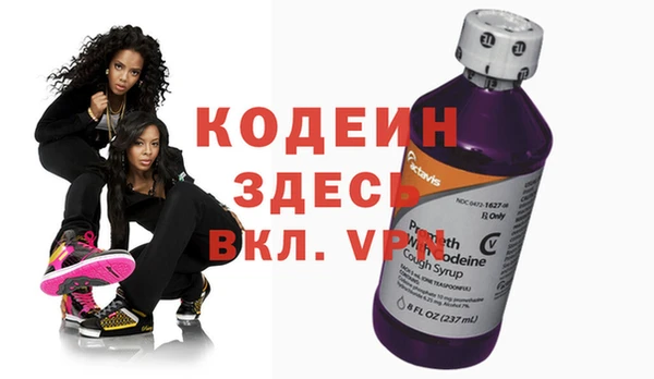 трава Нея