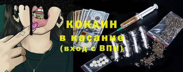 героин Новодвинск