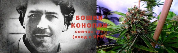 каннабис Нефтекумск