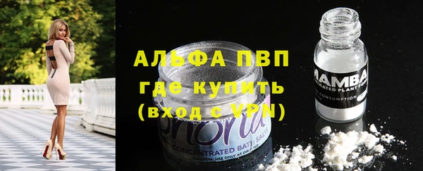 героин Новодвинск