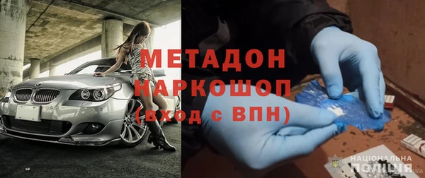 винт Алексеевка