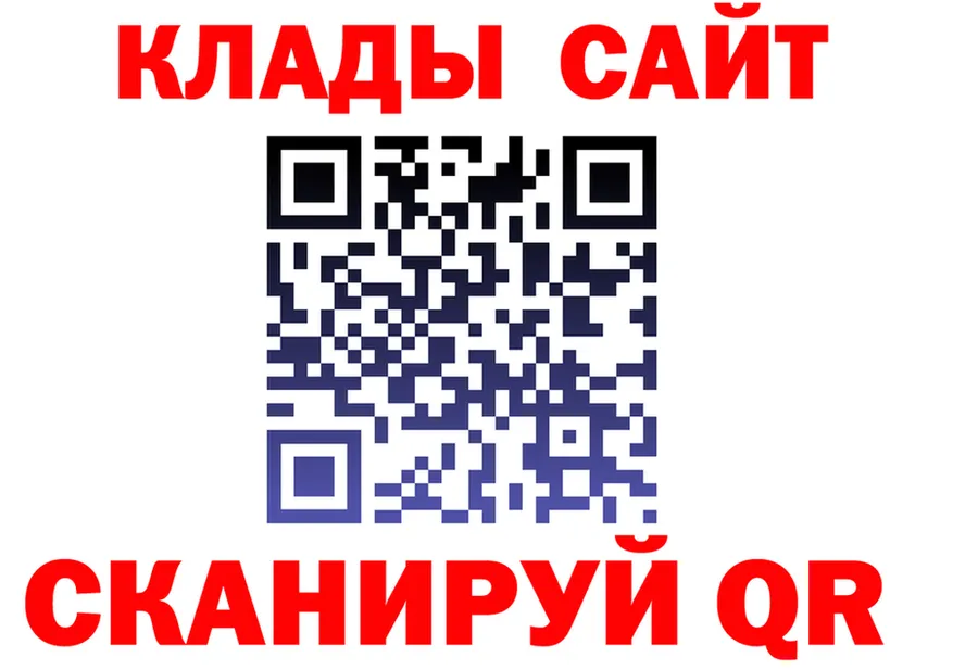 ТГК Wax ТОР shop гидра Остров