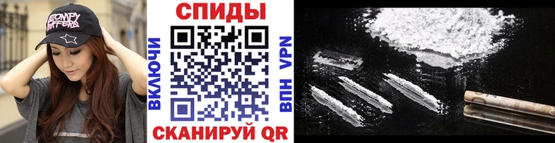 Метамфетамин Methamphetamine  наркотики  Остров 