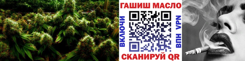 ТГК вейп с тгк  даркнет клад  Остров 